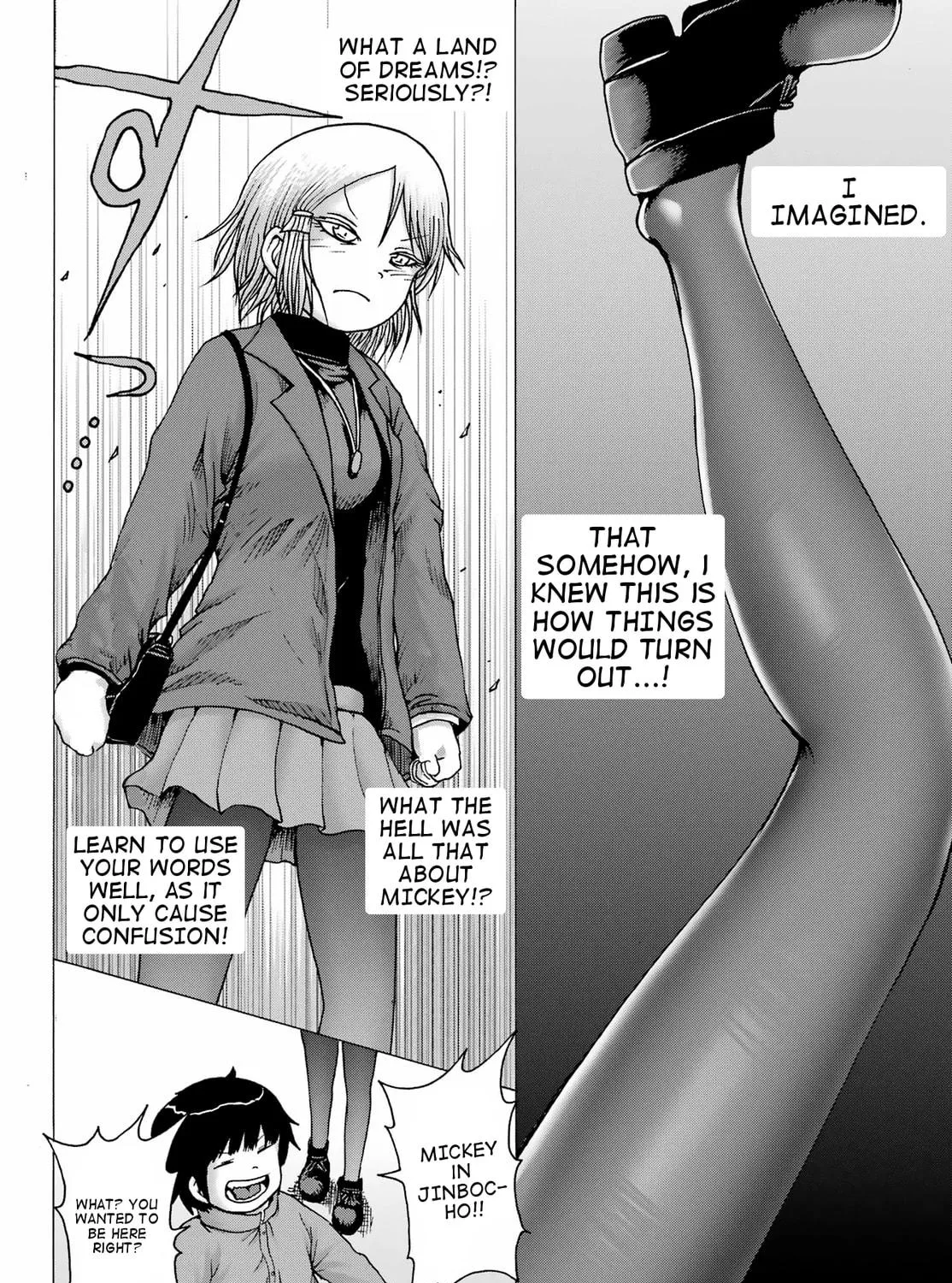 High Score Girl DASH Chapter 28 page 35 - 