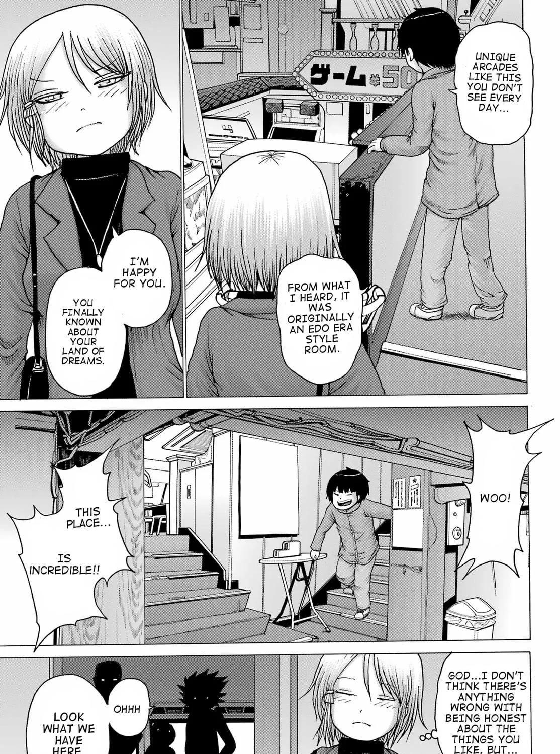 High Score Girl DASH Chapter 28 page 41 - 