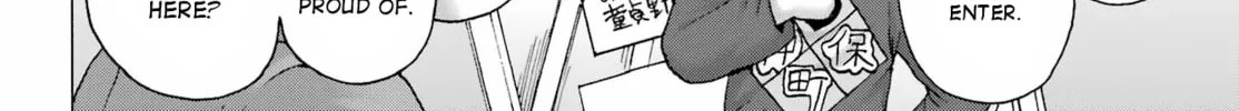 High Score Girl DASH Chapter 28 page 44 - 
