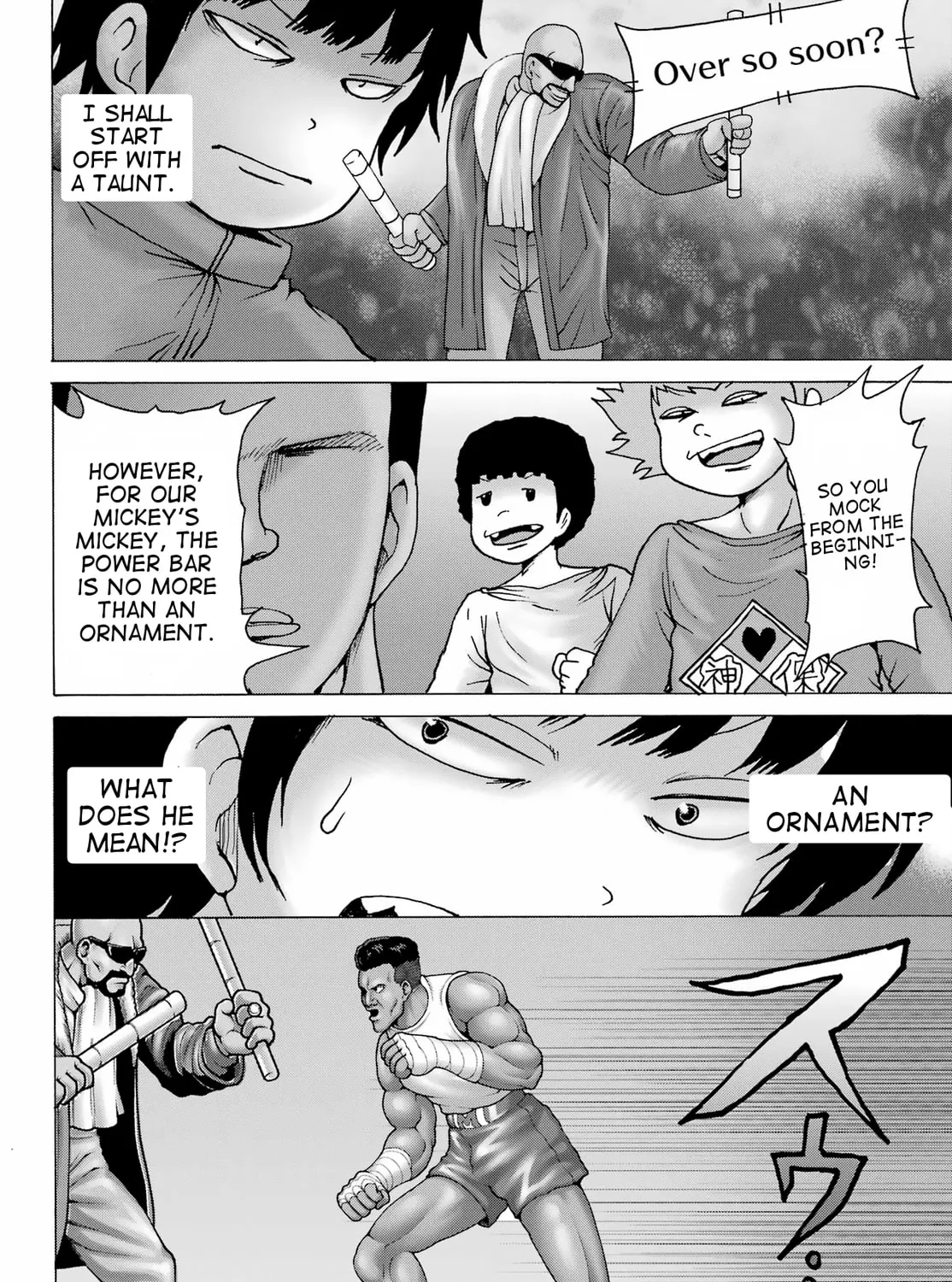 High Score Girl DASH Chapter 29 page 15 - 