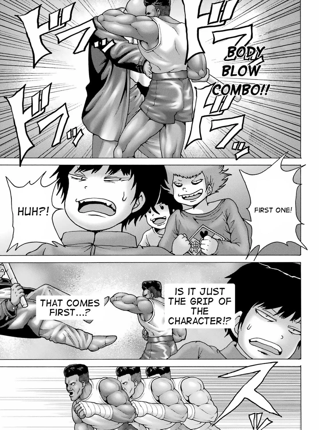 High Score Girl DASH Chapter 29 page 17 - 