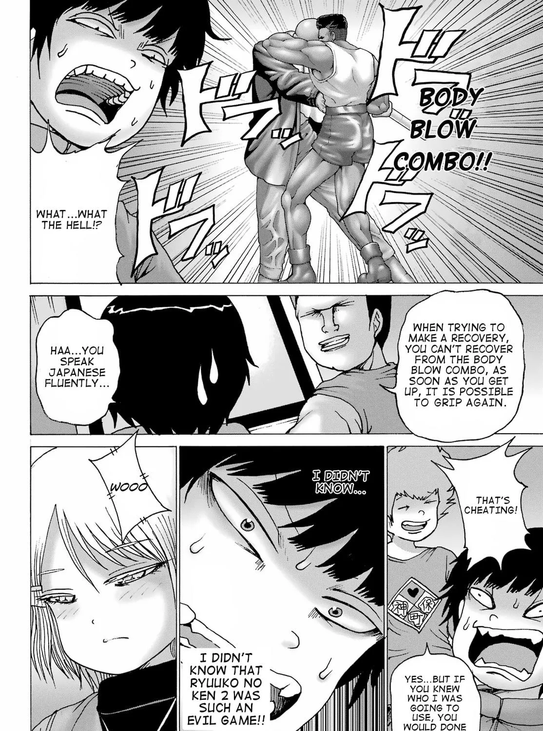 High Score Girl DASH Chapter 29 page 19 - 