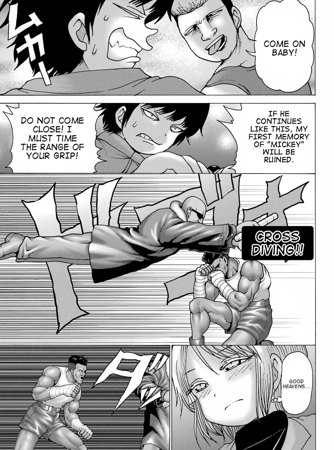High Score Girl DASH Chapter 29 page 21 - 