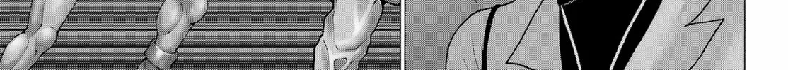 High Score Girl DASH Chapter 29 page 22 - 