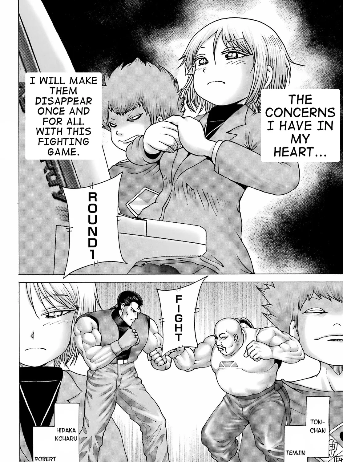 High Score Girl DASH Chapter 29 page 27 - 