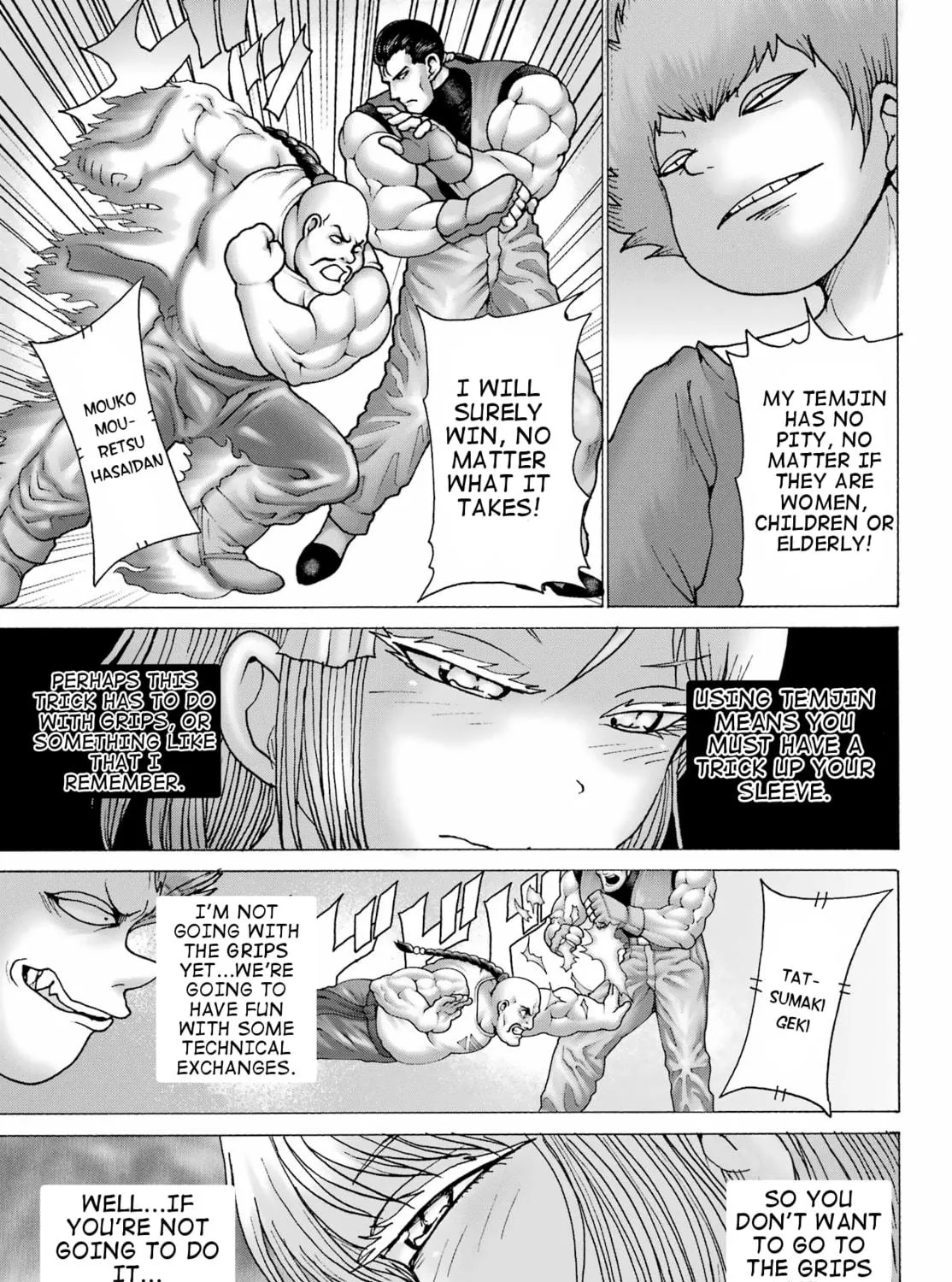 High Score Girl DASH Chapter 29 page 29 - 