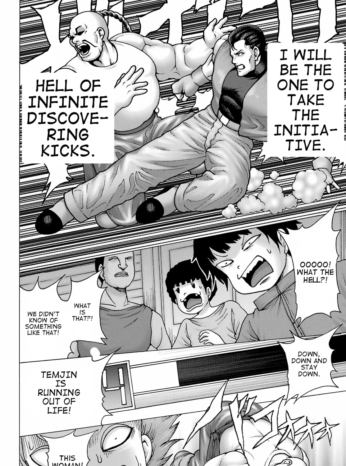 High Score Girl DASH Chapter 29 page 31 - 
