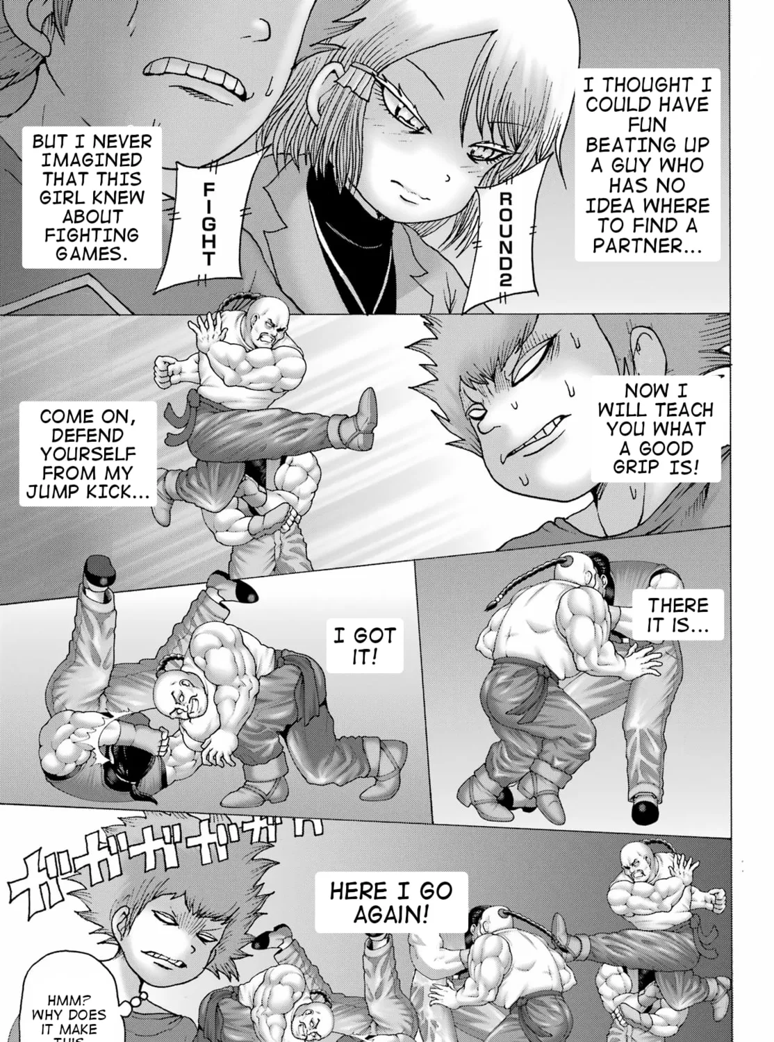 High Score Girl DASH Chapter 29 page 33 - 