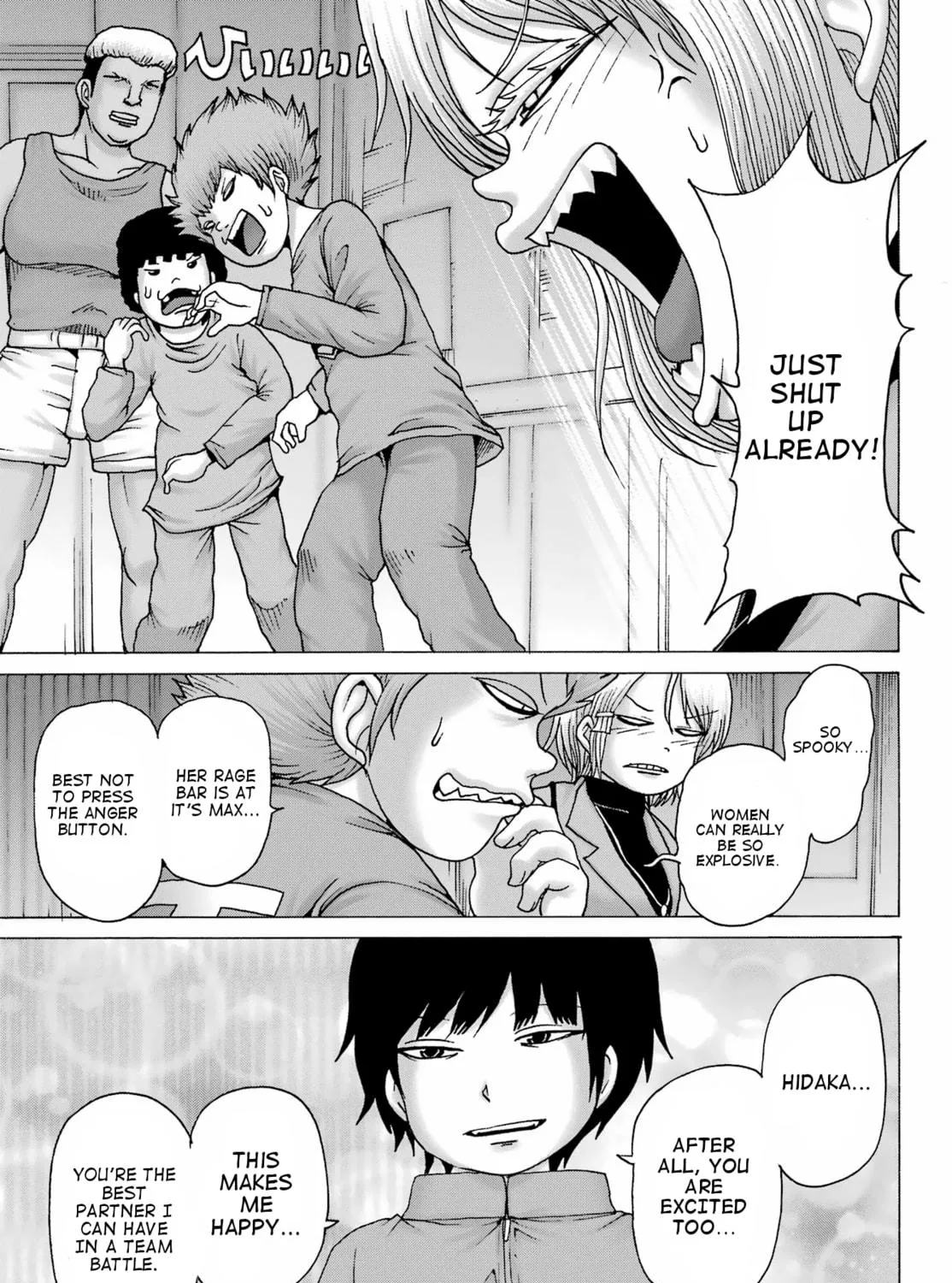 High Score Girl DASH Chapter 29 page 5 - 