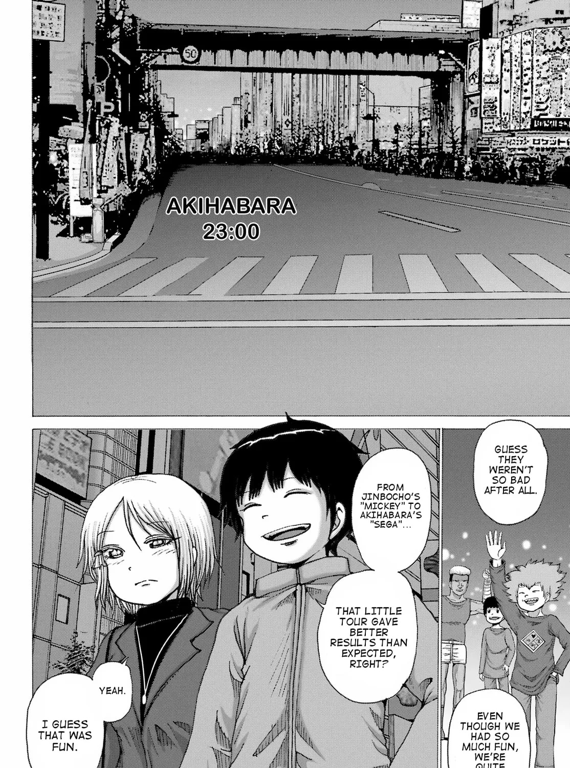 High Score Girl DASH Chapter 29 page 43 - 