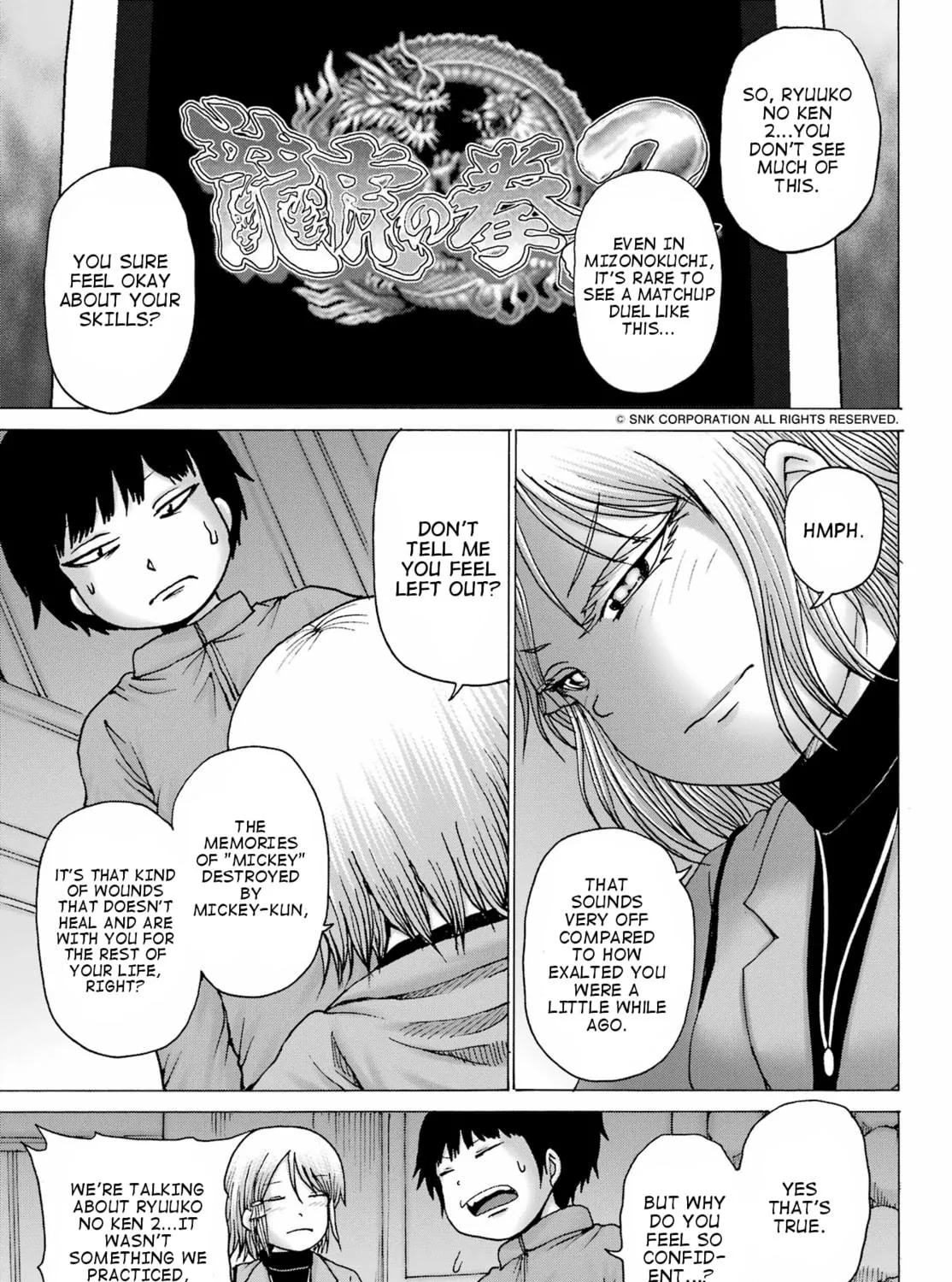 High Score Girl DASH Chapter 29 page 9 - 