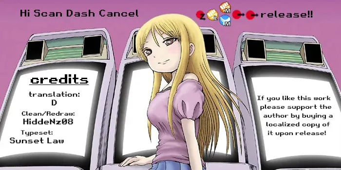 High Score Girl DASH Chapter 3 page 1 - 