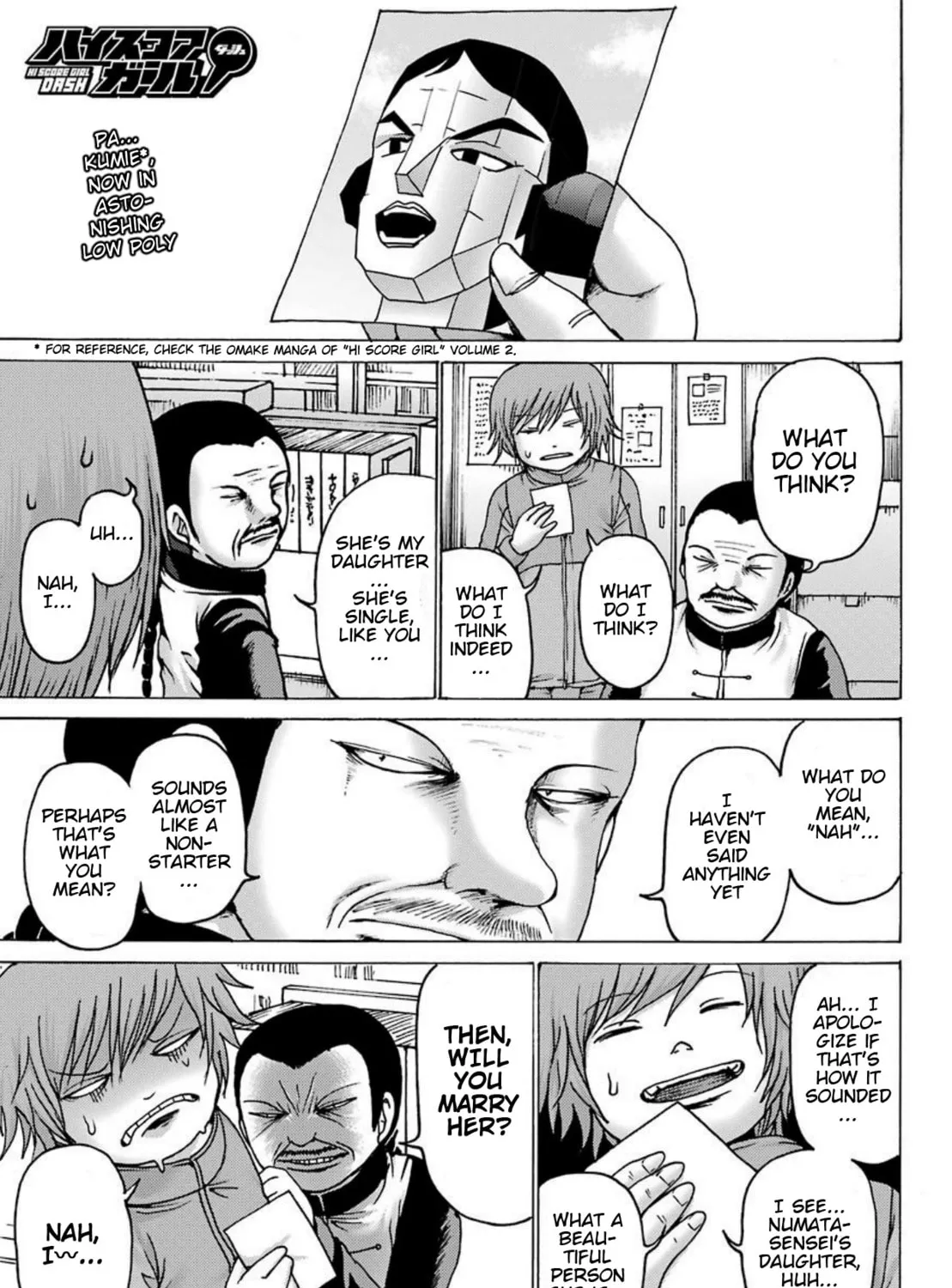 High Score Girl DASH Chapter 3 page 2 - 