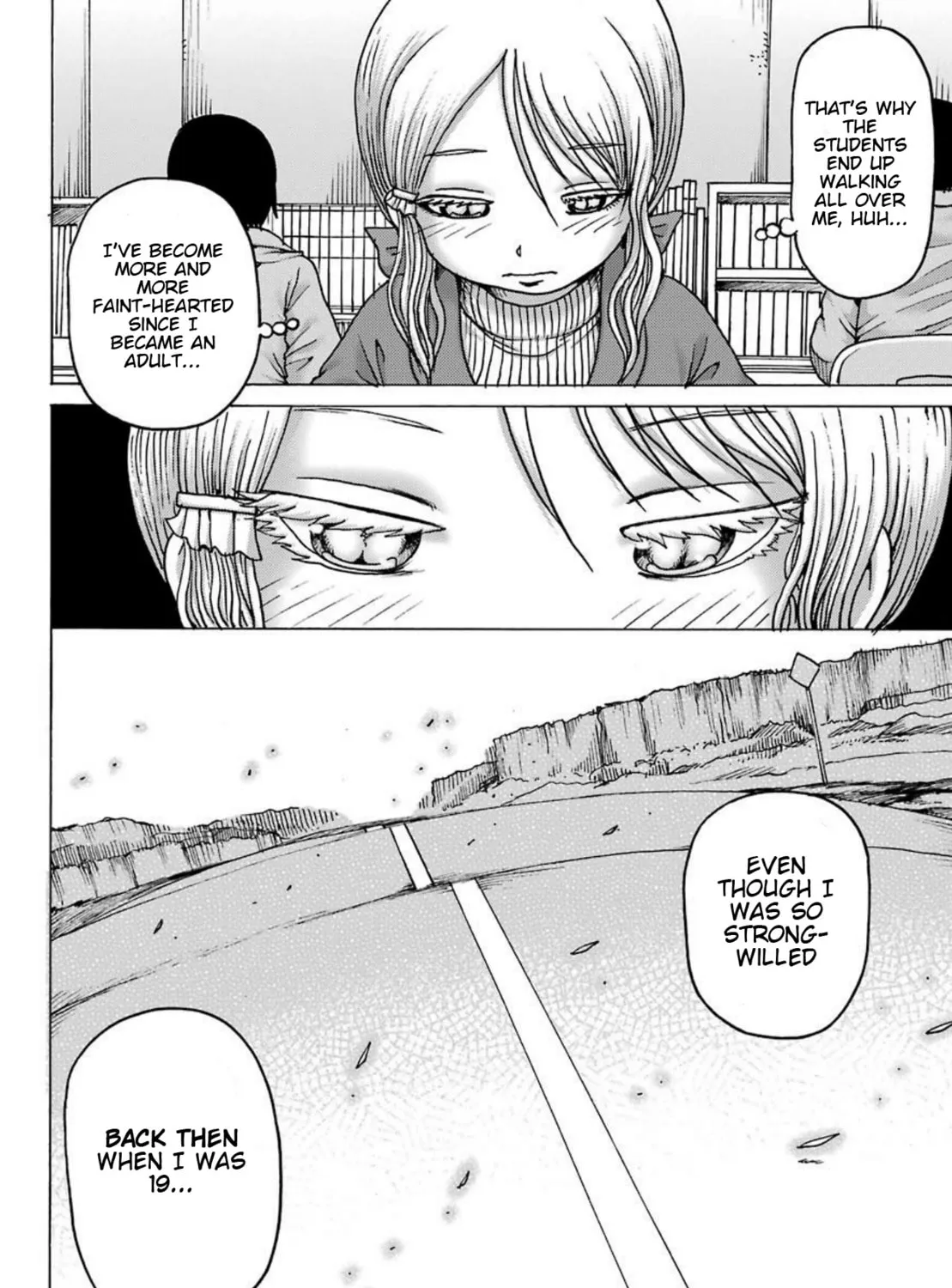 High Score Girl DASH Chapter 3 page 12 - 