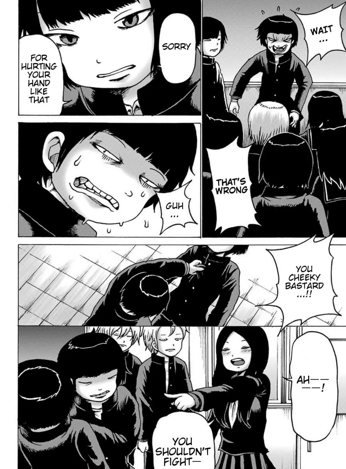 High Score Girl DASH Chapter 3 page 28 - 