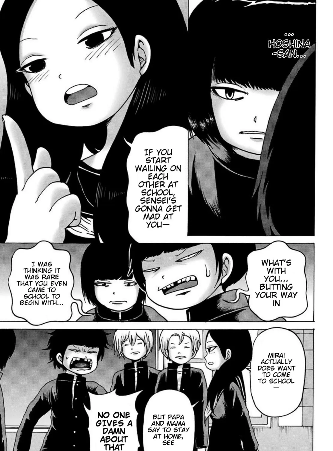 High Score Girl DASH Chapter 3 page 30 - 
