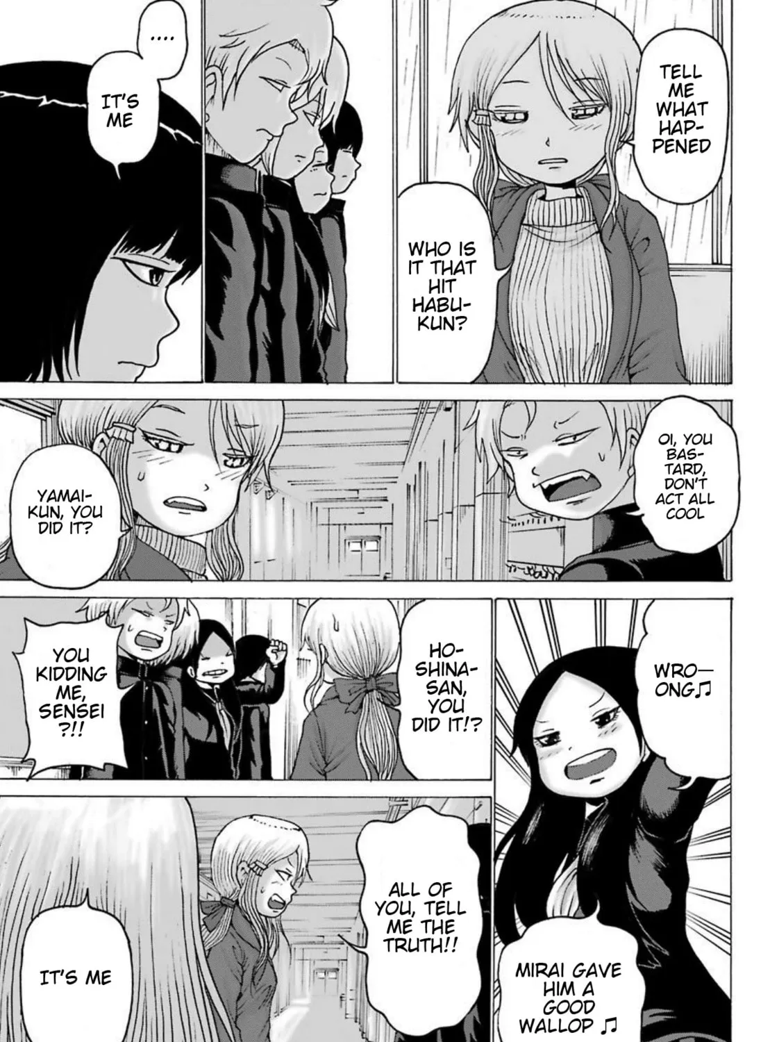 High Score Girl DASH Chapter 3 page 42 - 