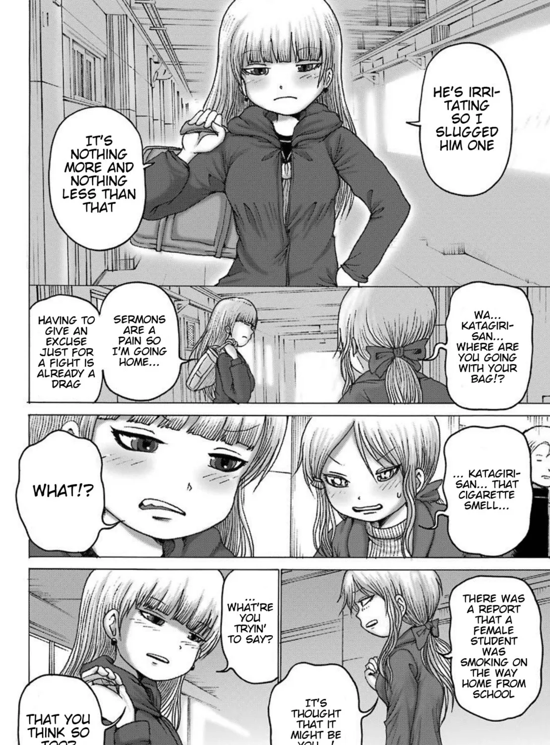High Score Girl DASH Chapter 3 page 44 - 