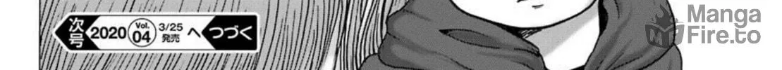 High Score Girl DASH Chapter 3 page 49 - 