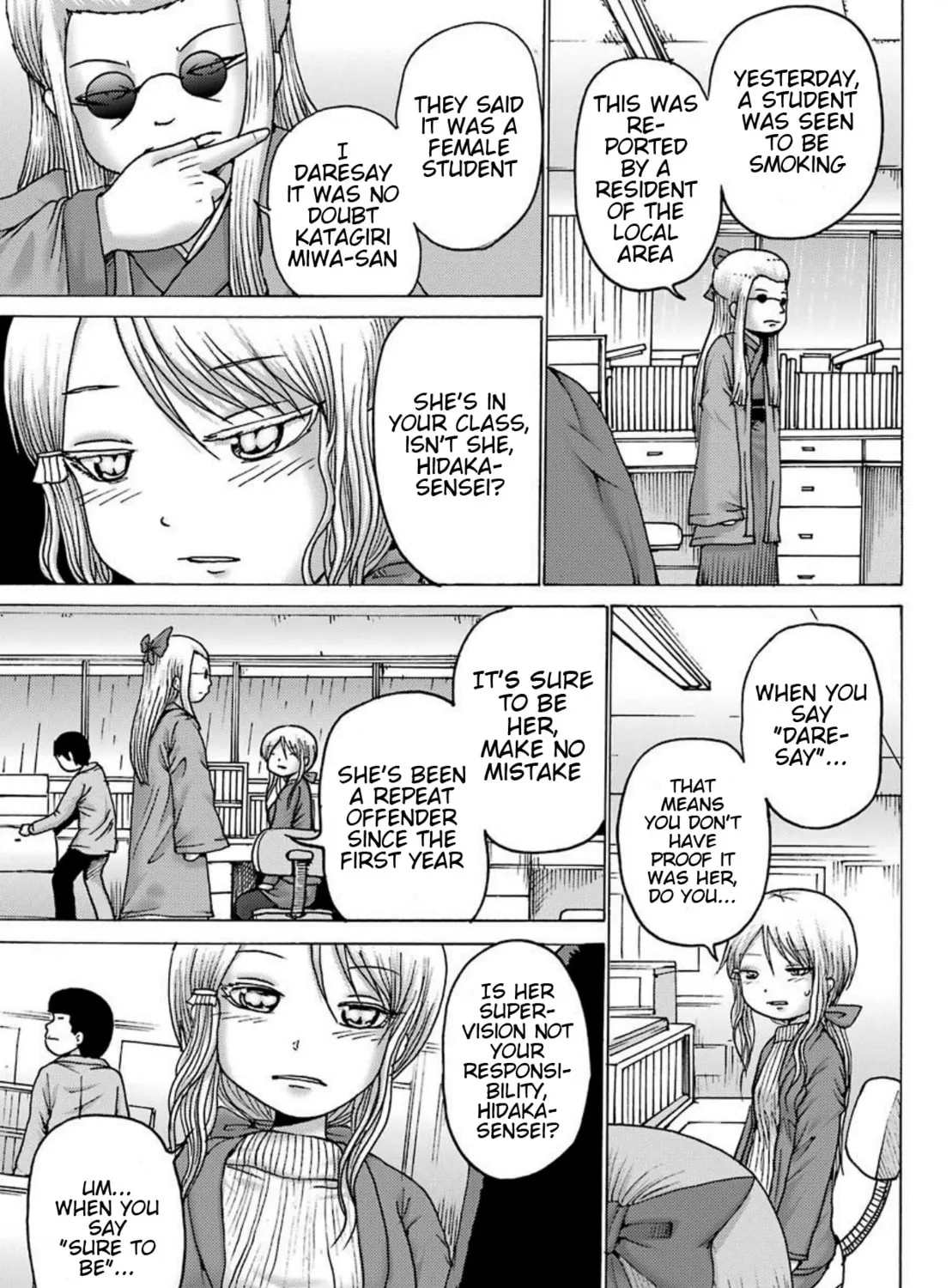 High Score Girl DASH Chapter 3 page 6 - 