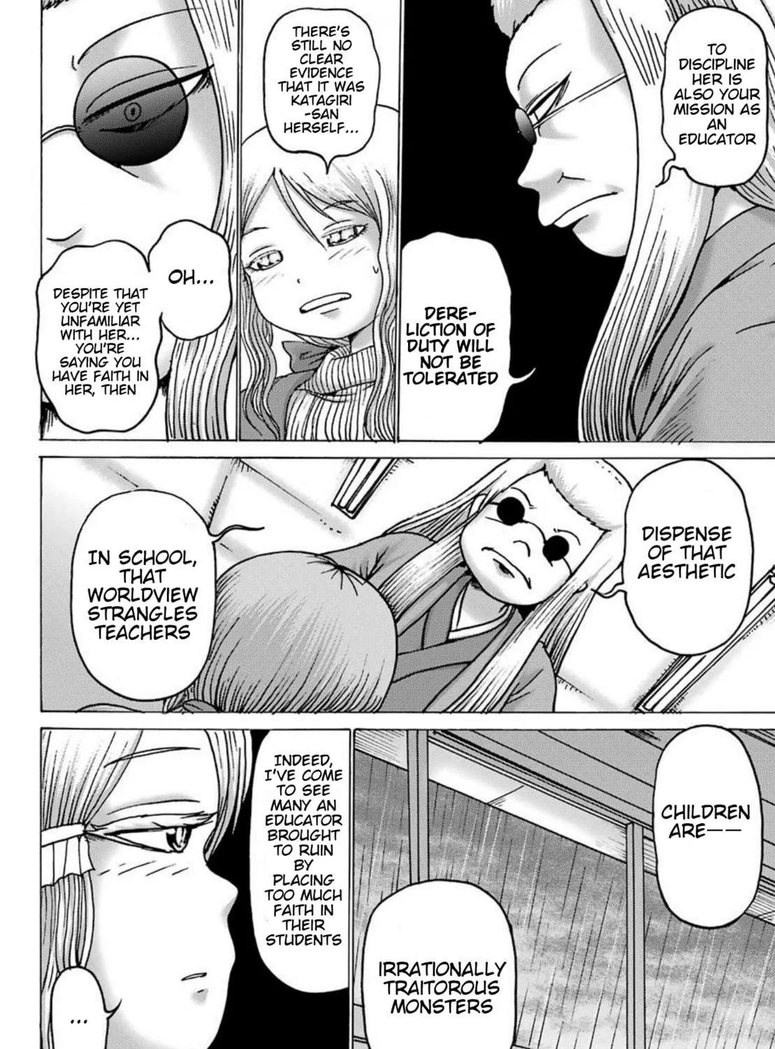 High Score Girl DASH Chapter 3 page 8 - 