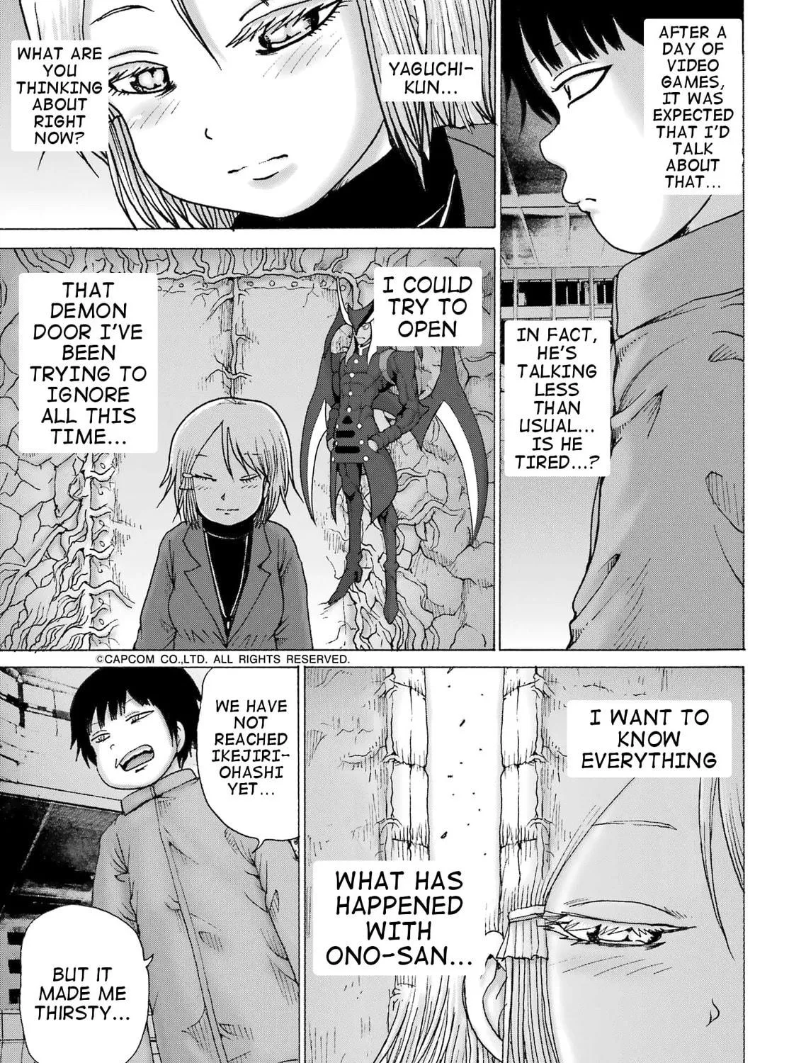 High Score Girl DASH Chapter 30 page 17 - 