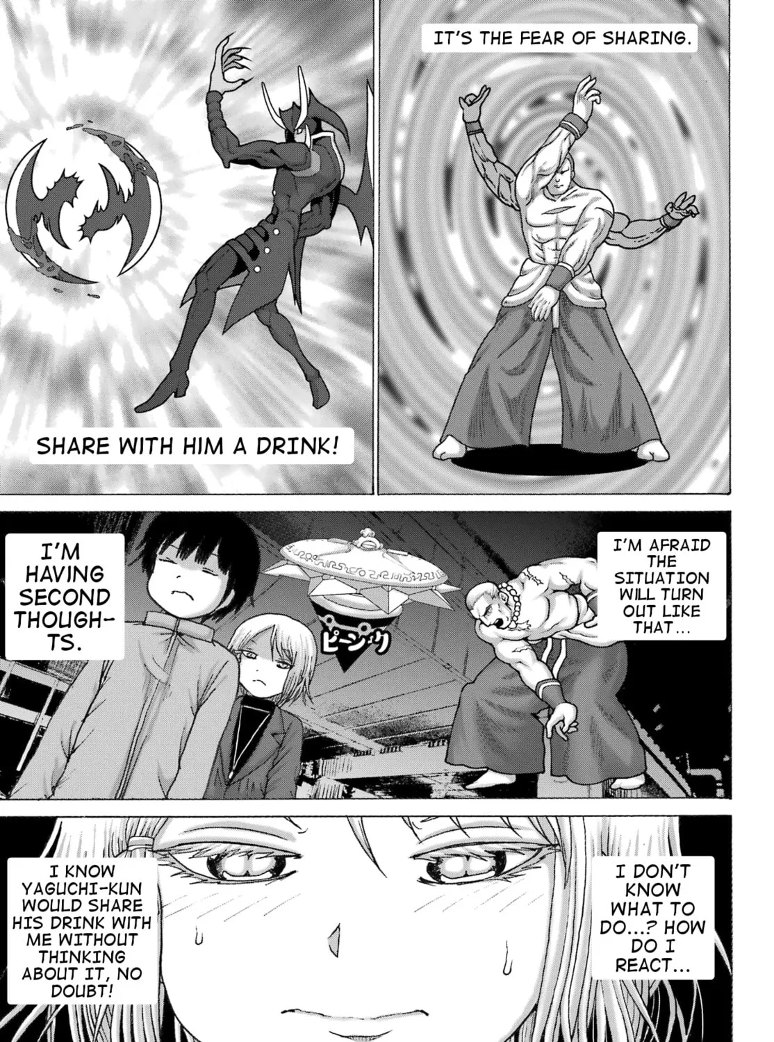 High Score Girl DASH Chapter 30 page 21 - 