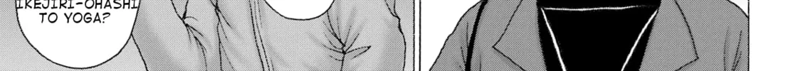 High Score Girl DASH Chapter 30 page 26 - 