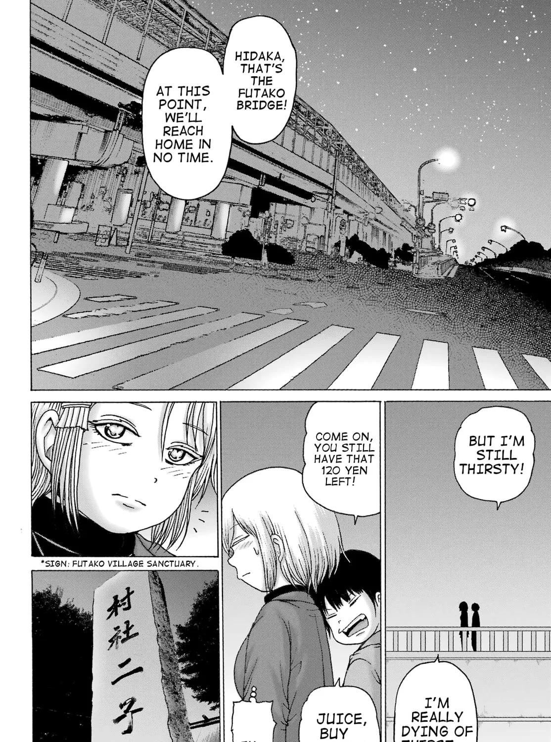 High Score Girl DASH Chapter 30 page 43 - 