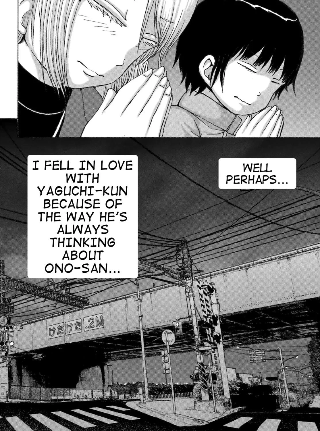 High Score Girl DASH Chapter 30 page 47 - 