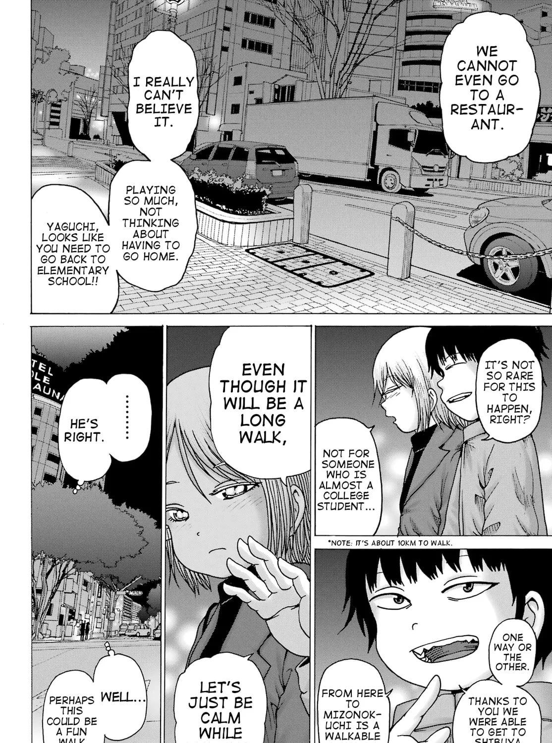 High Score Girl DASH Chapter 30 page 7 - 