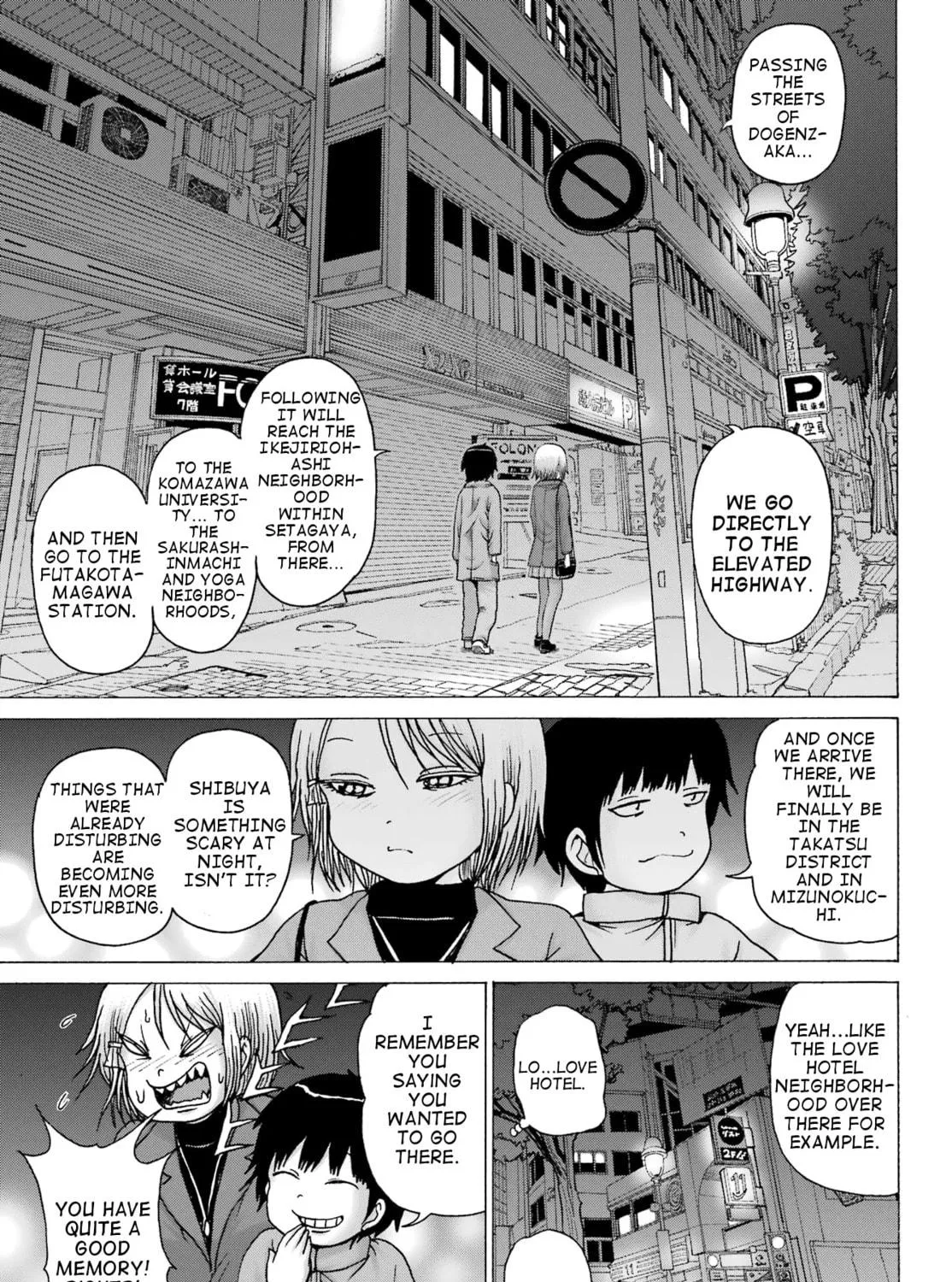 High Score Girl DASH Chapter 30 page 9 - 