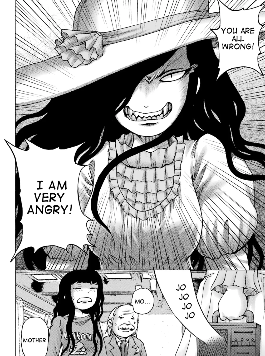 High Score Girl DASH Chapter 31 page 13 - 