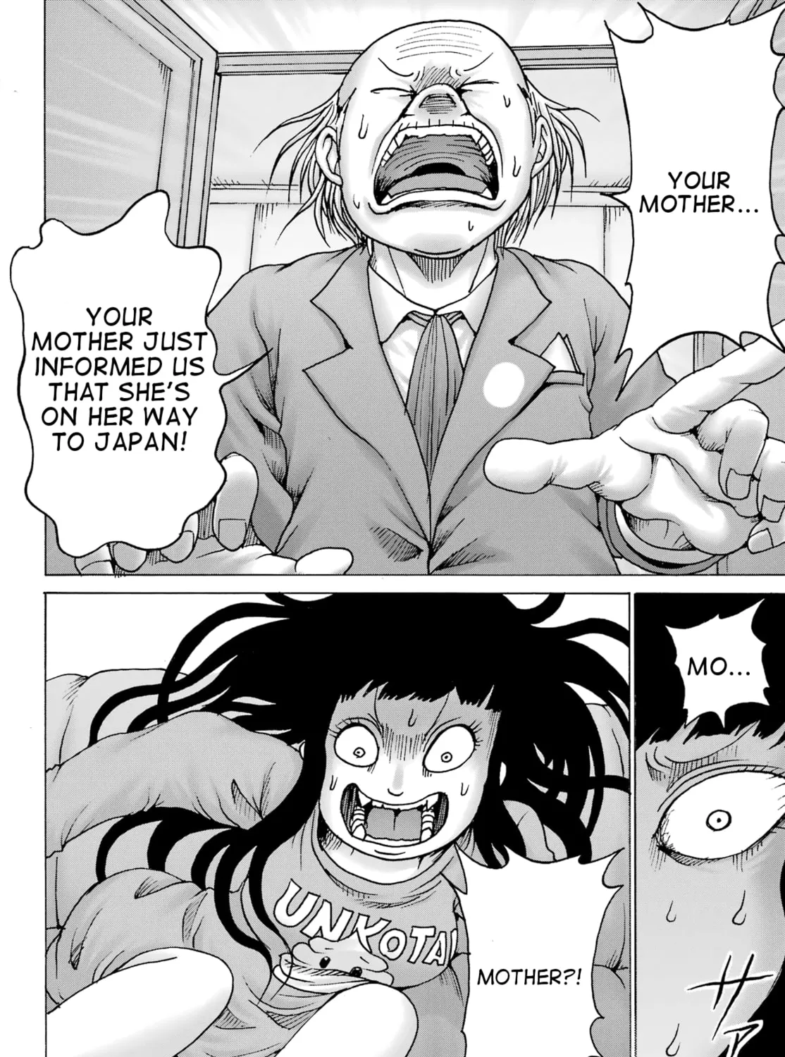 High Score Girl DASH Chapter 31 page 3 - 