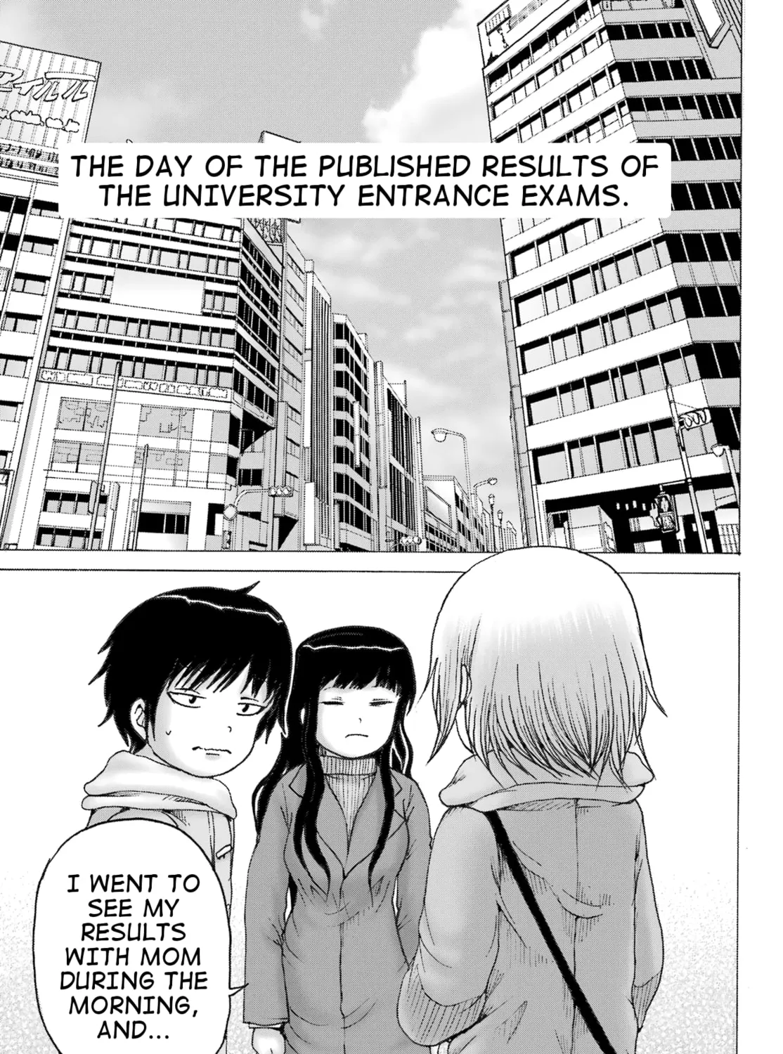 High Score Girl DASH Chapter 31 page 27 - 