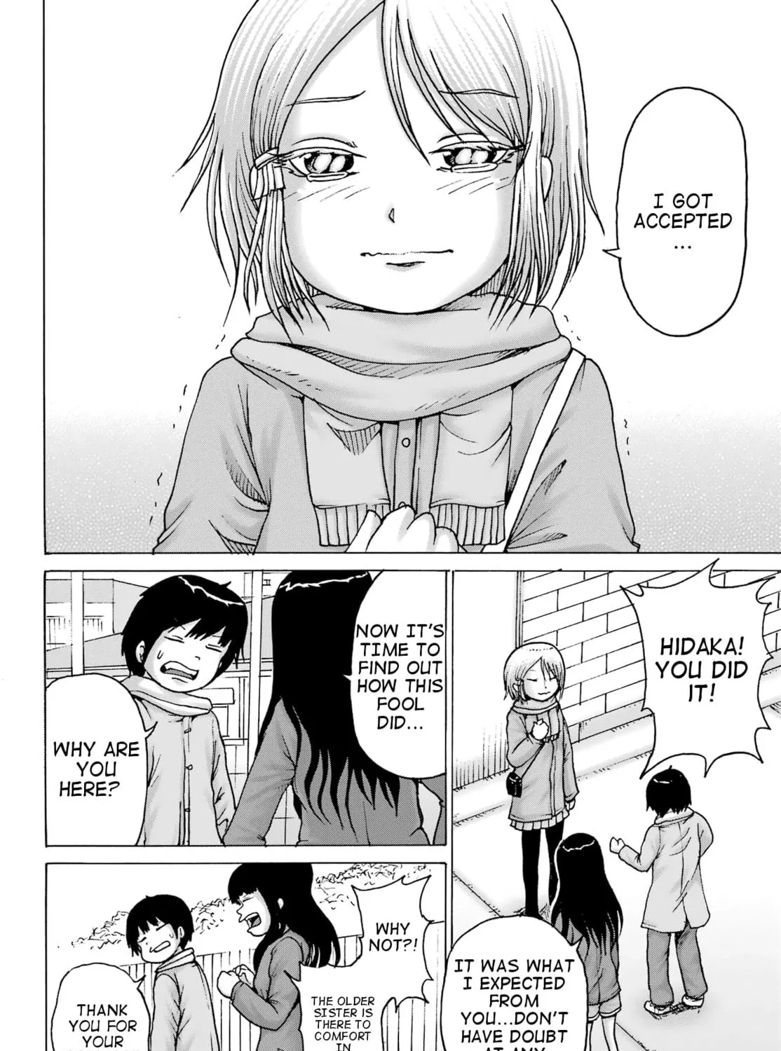 High Score Girl DASH Chapter 31 page 29 - 