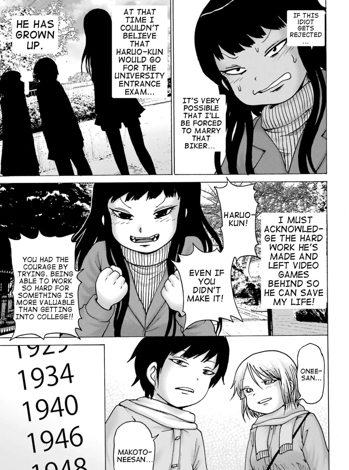 High Score Girl DASH Chapter 31 page 39 - 