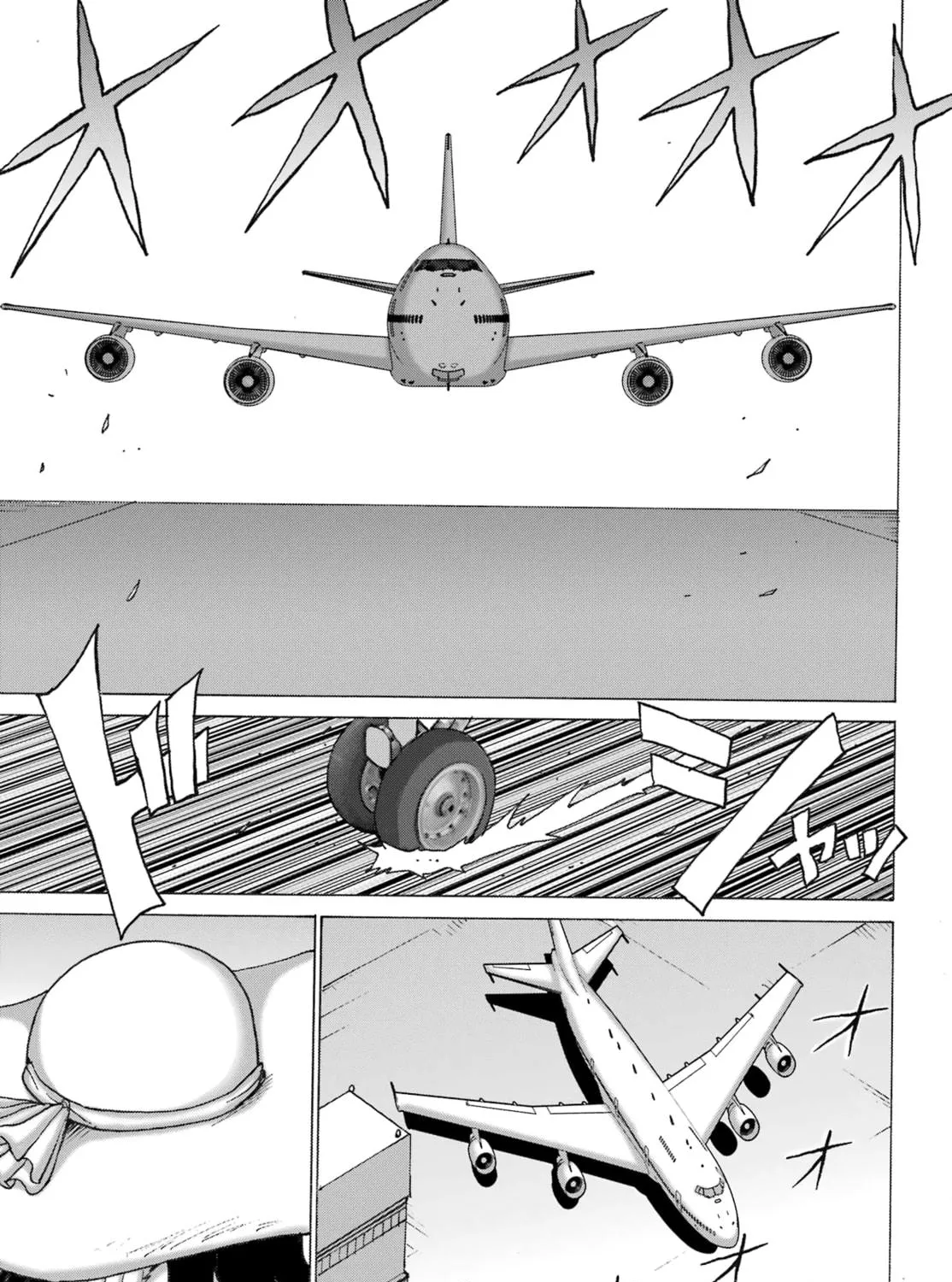 High Score Girl DASH Chapter 31 page 5 - 