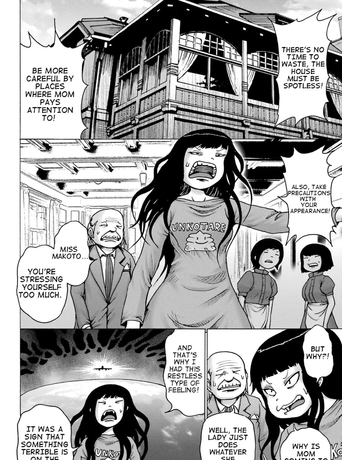 High Score Girl DASH Chapter 31 page 9 - 