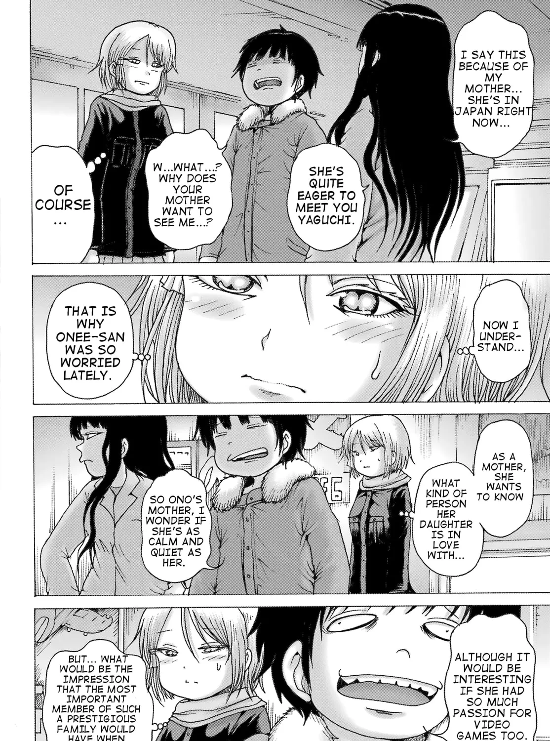 High Score Girl DASH Chapter 32 page 15 - 