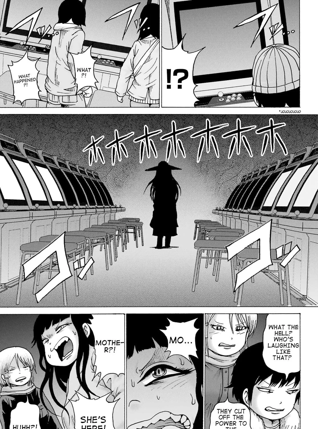 High Score Girl DASH Chapter 32 page 17 - 