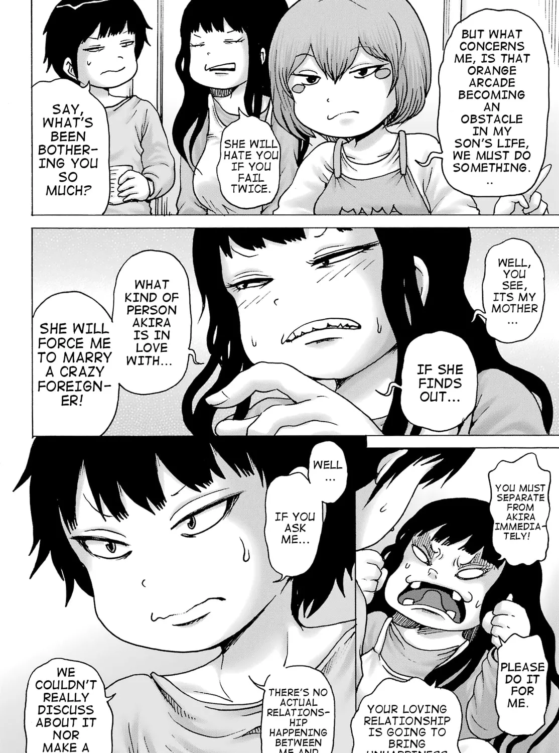 High Score Girl DASH Chapter 32 page 3 - 