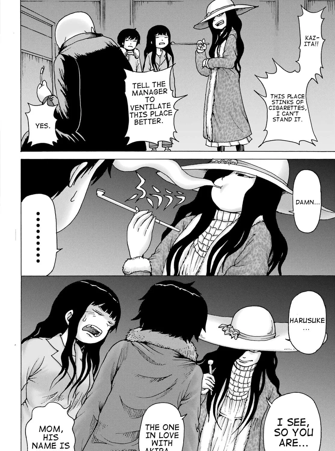 High Score Girl DASH Chapter 32 page 23 - 