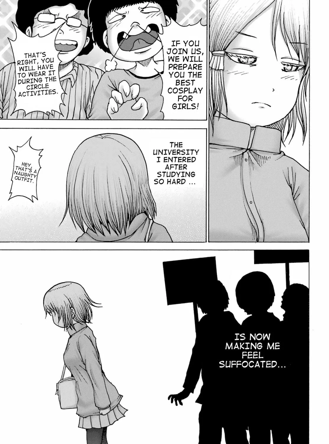 High Score Girl DASH Chapter 33 page 11 - 