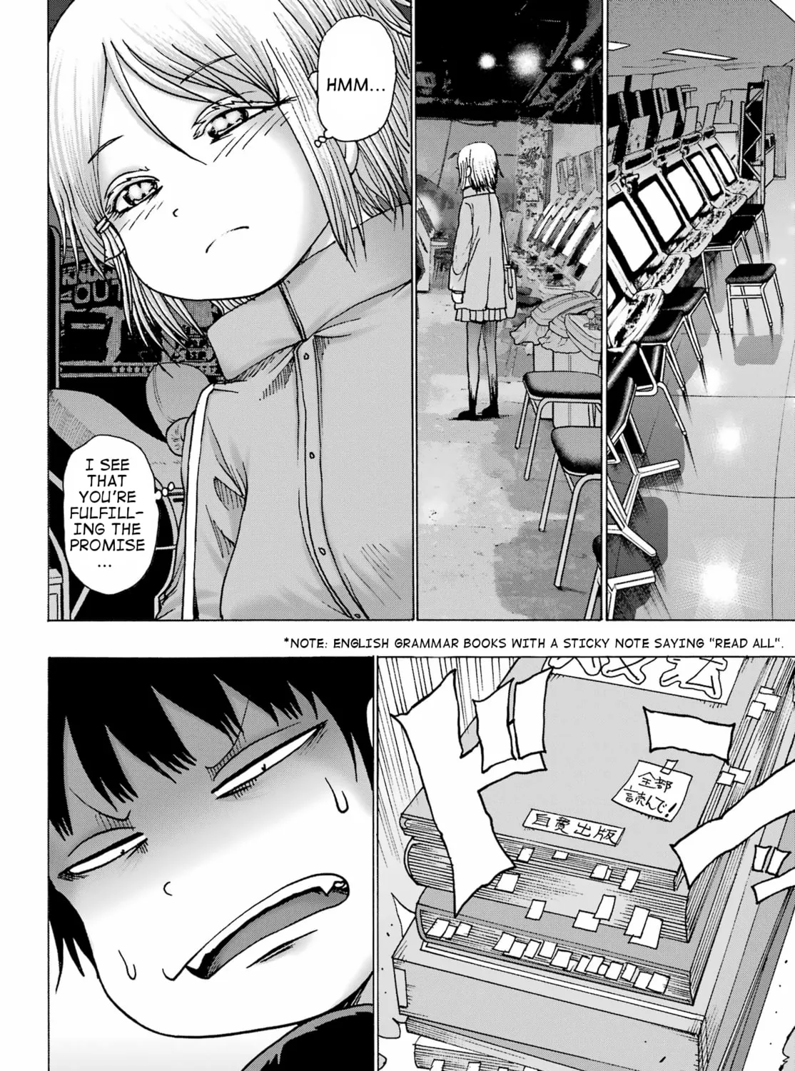 High Score Girl DASH Chapter 33 page 13 - 