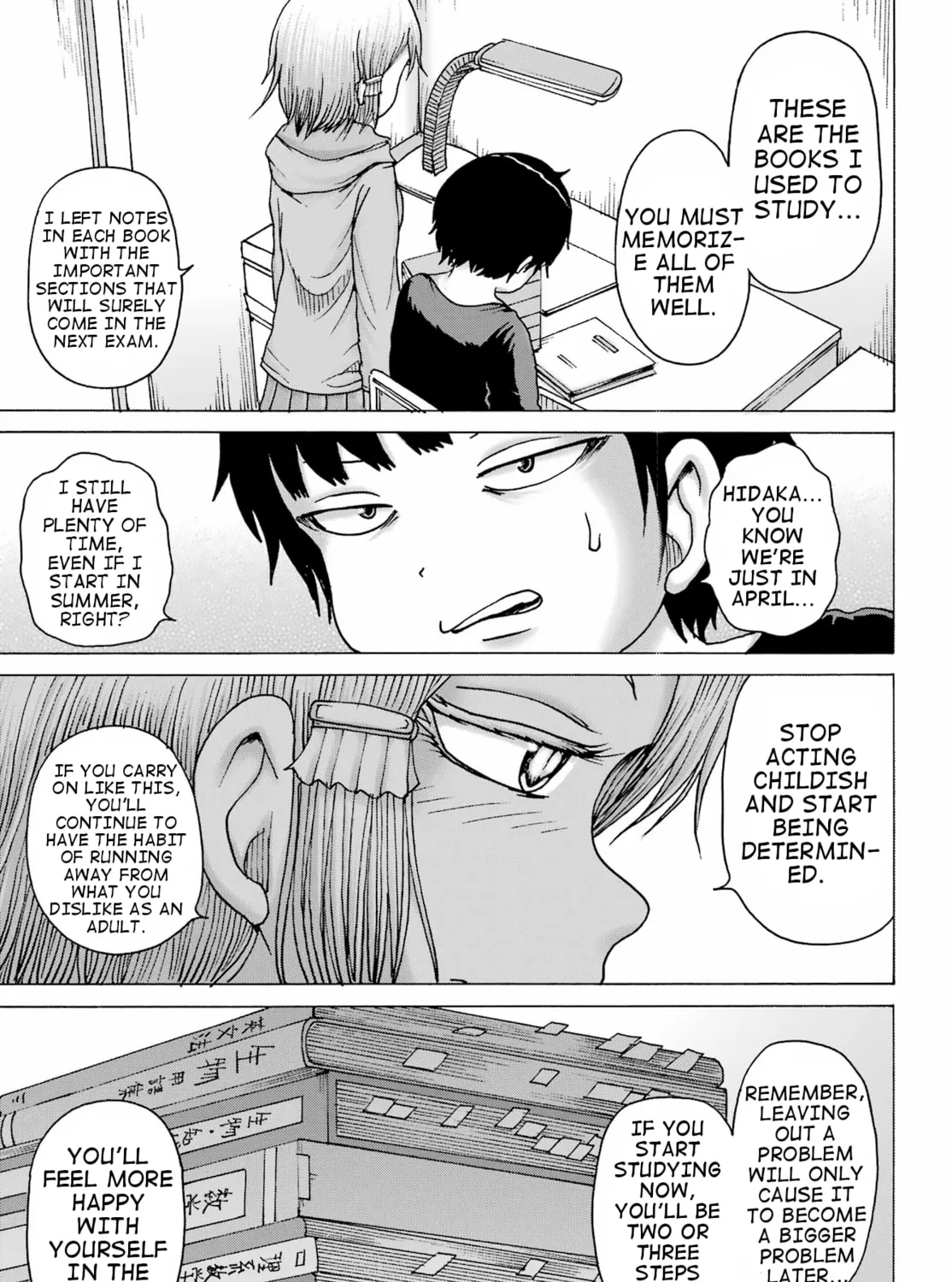 High Score Girl DASH Chapter 33 page 15 - 