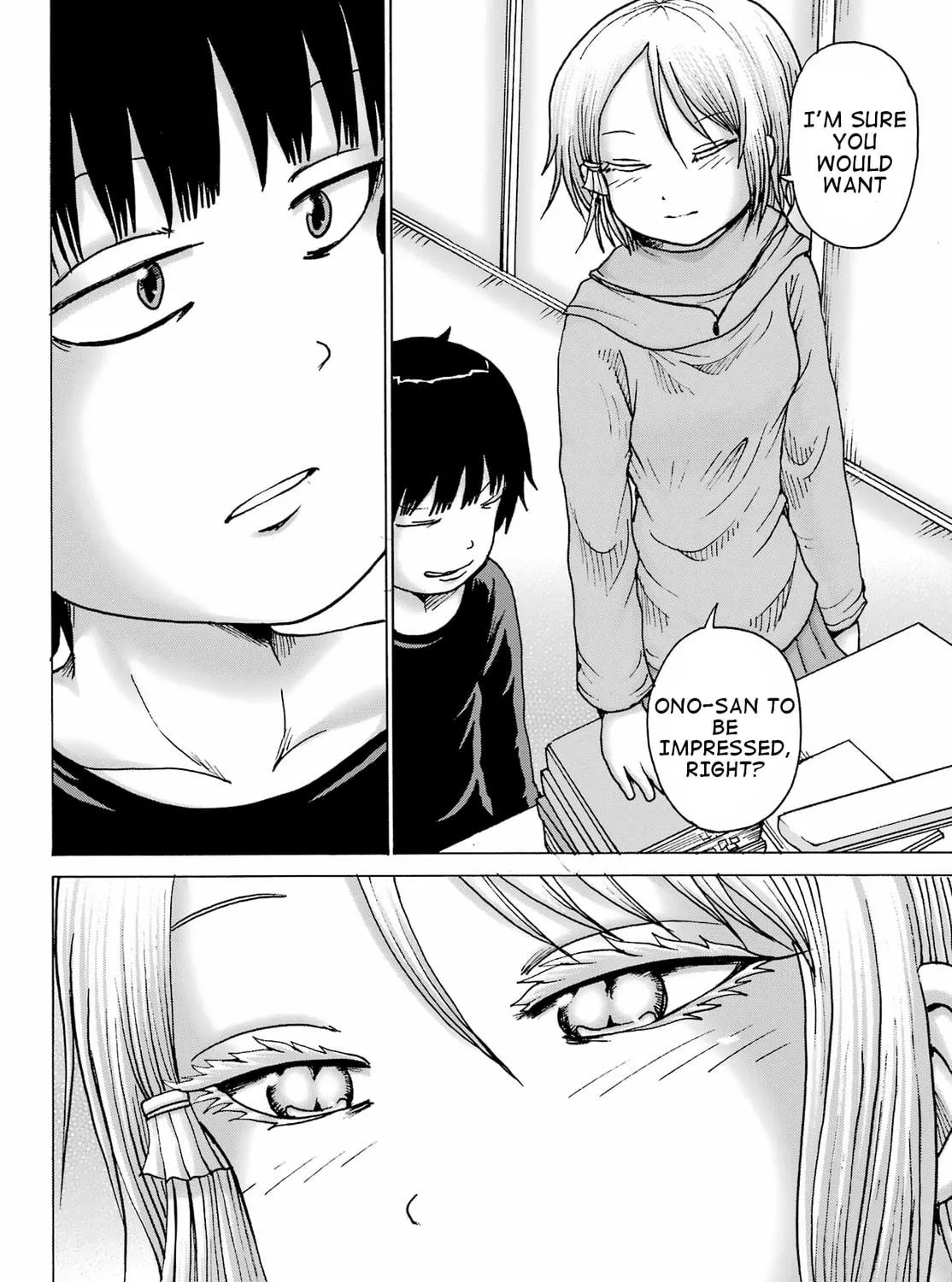 High Score Girl DASH Chapter 33 page 17 - 