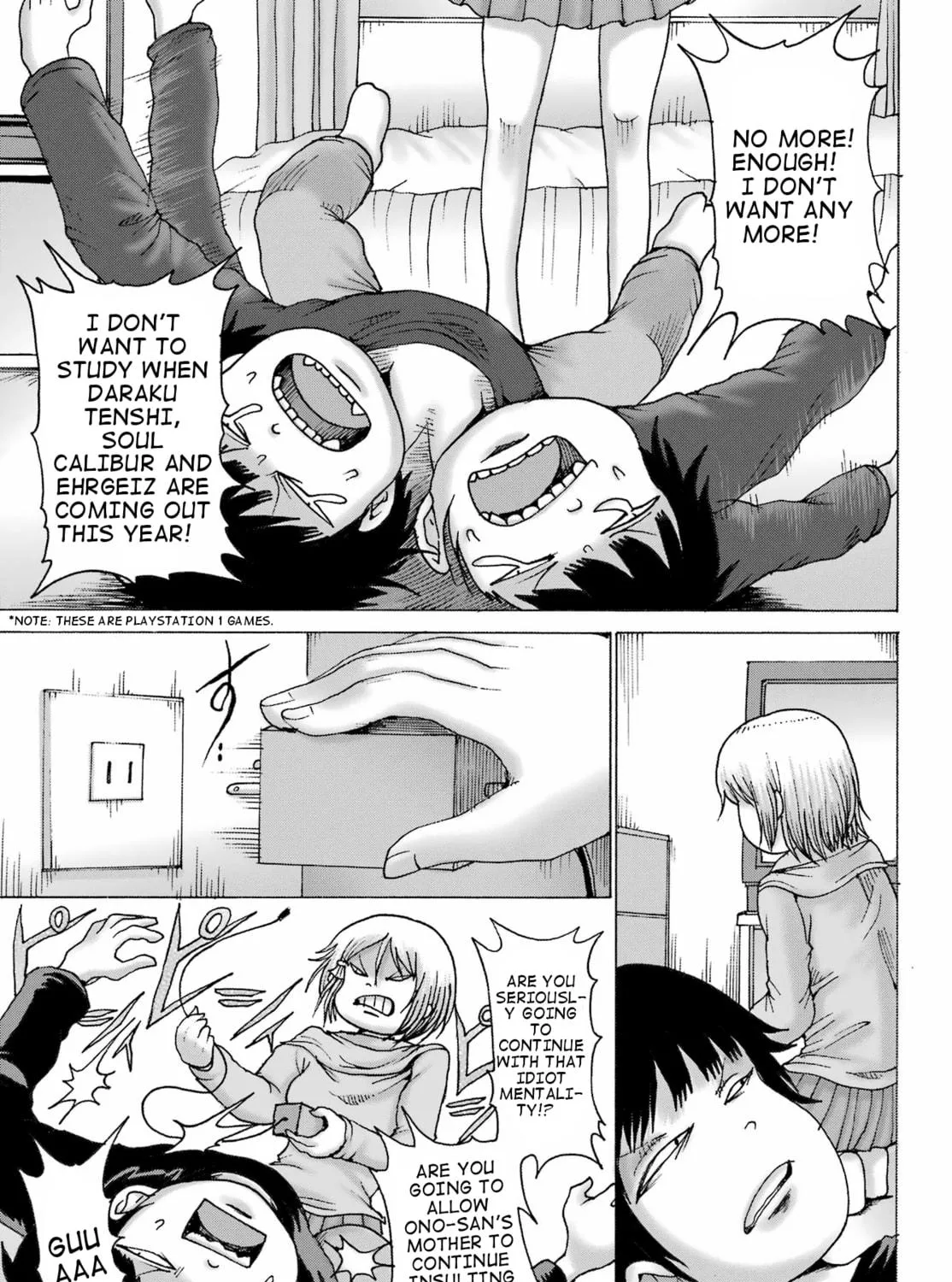 High Score Girl DASH Chapter 33 page 19 - 