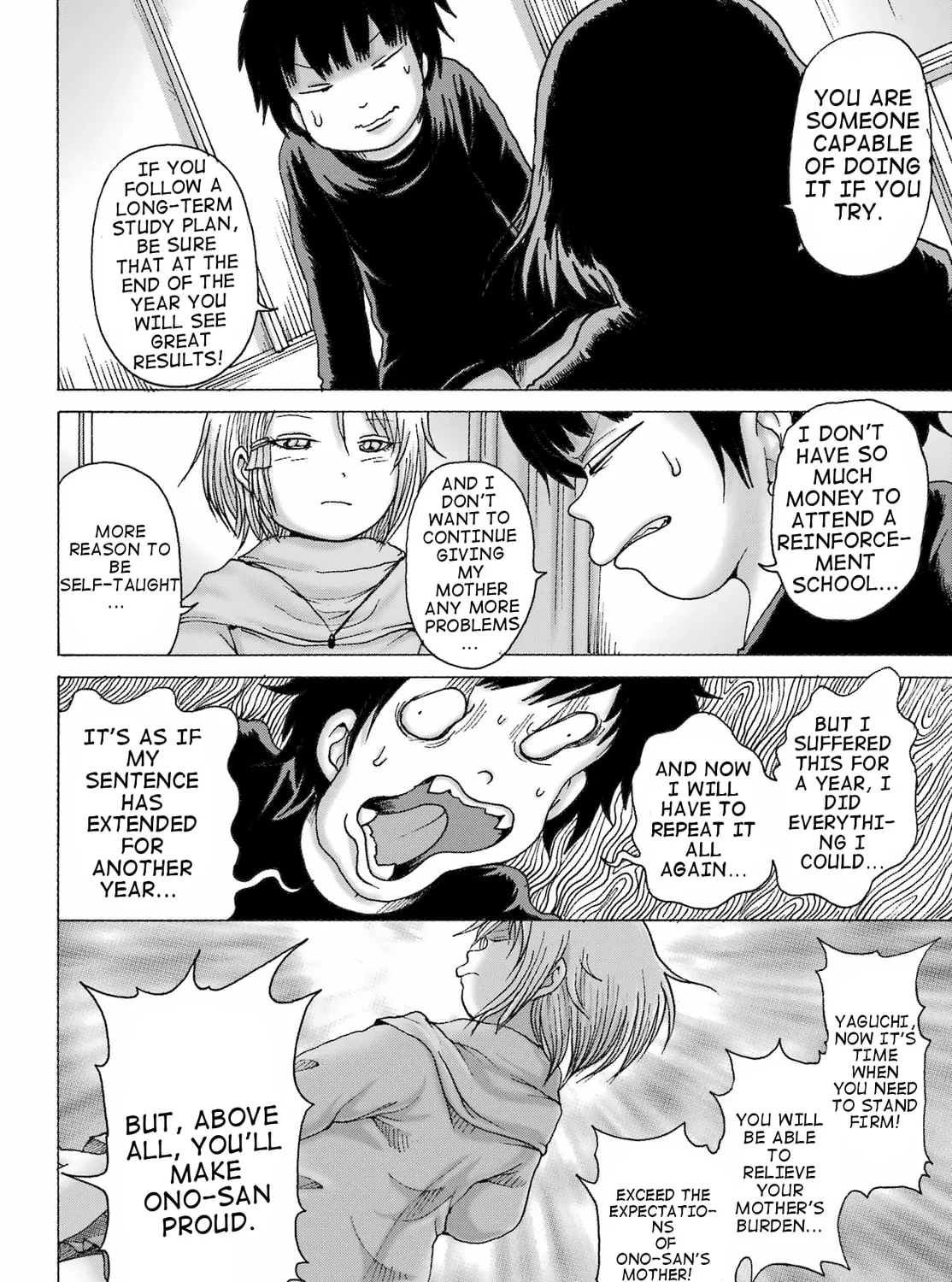 High Score Girl DASH Chapter 33 page 21 - 