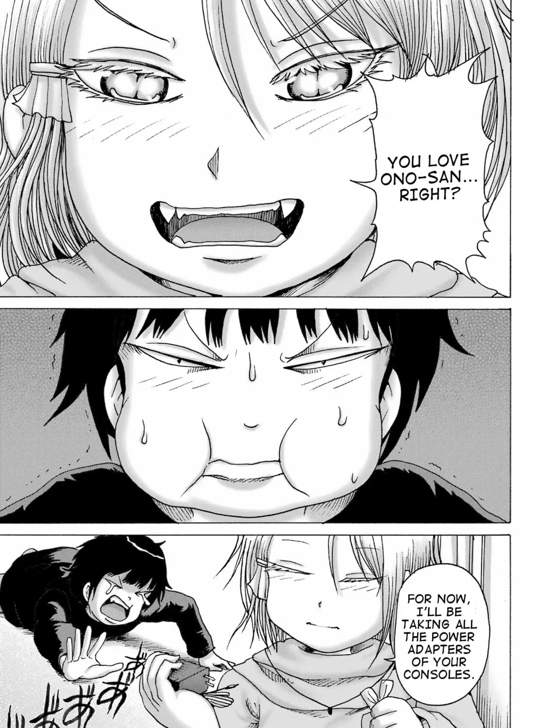 High Score Girl DASH Chapter 33 page 23 - 